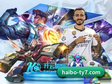 海博体育 APP